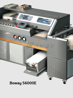 เครื่องเข้าเล่มสันกาว Boway S6000E
