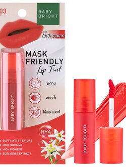 Baby Bright Mask Friendly Lip Tint #03 Peach Tea 2.5 G. ลิปเบบี้ไบรท์ ลิปแมสก์เฟรนด์ลี่ลิปทินท์ ไม่ติดแมส ทินท์เนื้อน้ำ สีชัด ติดทน แห้งไว สี 03 Peach Tea 2.5 กรัม