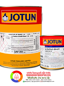 สีโจตัน ฮาร์ดท็อป เอ็กซ์พี (เฉดธรรมดา) Jotun Hardtop XP (เฉดสีธรรมดา)