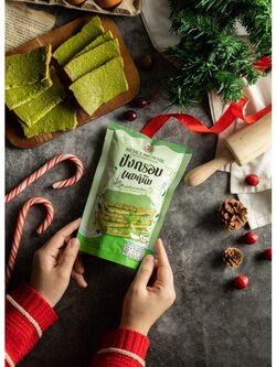 Richly ปังเนยหนึบ ขนมปังเนยหนึบ ปังกรอบ เนยหนึบ รสมัทฉะชาเขียว ขนาด 50 กรัม