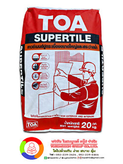 กาวซีเมนต์ ทีโอเอ ซุปเปอร์ไทล์ TOA SUPERTILE