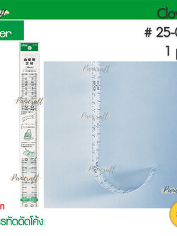 โควเวอร์ CLOVER #25-055ขนาด 30เซนติเมตร CLOVER #25-056 ขนาด50เซนติเมตรไม้บรรทัด ดัดโค้งแบบนิ่ม วัดทรงกระบอก เว้าแขน