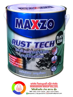 สีทาเหล็กกัลวาไนซ์ , เหล็กชุบซิงค์ สีดำด้าน MAXZO RUST TECH MATT # BLACK (8300)