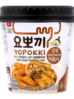 (แบบถ้วย) Yopokki Garlic Teriyaki Topokki ต๊อกโบ๊กกิซอสเทริยากิและกระเทียม ขนาด 120 กรัม