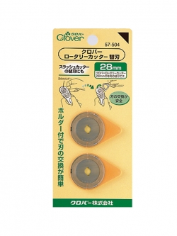 Clover 57-504 ใบกรรไกรโรตารี่เล็ก ใช้กับClover57-505