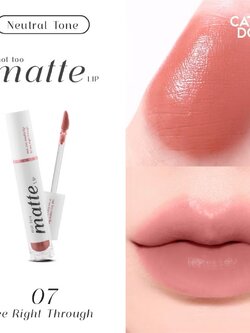 ลิป Cathy Doll Not Too Matte Lip 2.9 g💛 สี 07 See Right Through