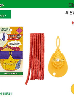 Clover 57-932เครื่องช่วยถักเชือกกระดุมจีนโชคดี Type B(Myouga)