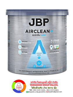 สีน้ำอะคริลิค เจบีพี แอร์คลีนพลัส ชนิดเหลือบเงา JBP AirClean Plus for Interior (Satin)