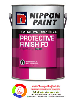นิปปอนเพนต์ โพรเทคทีฟ ฟินิช เอฟดี Nippon Paint Protective Finish FD