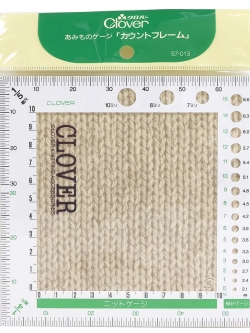 Clover 57-013ไม้วัดขนาด อุปกรณ์ไม้ถัก และเส้นวัดอัตราส่วน1/4 และ1/5