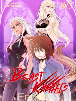 Beast Knights Vol.5 English B/W