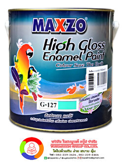 สีเคลือบเงา แมกโซ่ MAXZO HIGH GLOSS ENAMEL- Odour Less