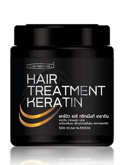 Carebeau Hair Treatment Keratin 500ML แคร์บิว แฮร์ ทรีทเม้นท์ เคราติน 500 มล.