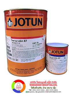 สีโจตัน โจตามาสติก 87 Jotun Jotamastic 87
