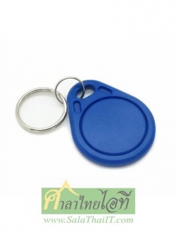 TKM32 พวงกุญแจคีย์การ์ด แบบ MIFARE 13.56MHz