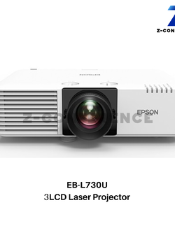 Projector Epson EB-L730U Wireless WUXGA 3LCD Laser Projector (Laser / 7,000 lumens) projector , โปรเจคเตอร์ , เครื่องฉายโปรเจคเตอร์ , โปรเจคเตอร์ดูหนัง , เครื่องโปรเจคเตอร์
