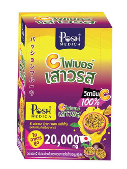 (กล่อง 6 ซอง) PoshMedica C Fiber พอช เมดิก้า ซี ไฟเบอร์ เสาวรส (1 กล่อง 6 ซอง)