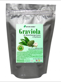 ใบทุเรียนเทศเพียว 100% ซอง 7 กรัม บรรจุ 15 ซอง สำหรับต้มต่อวัน เกรดพรีเมี่ยม พิฆาตมะเร็ง 1 ห่อ