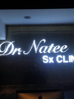ป้ายไฟออกหน้า - ร้าน Dr.Natee SX CLINIC