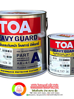 ทีโอเอ โคลทาร์ อีพ็อกซี่ สีอีพ็อกซี่ฟิล์มหนา สำหรับงานแช่น้ำ ฝังดิน TOA Coaltar Epoxy