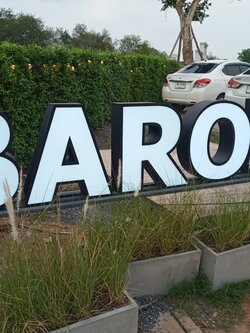 งานป้ายกล่องไฟ