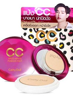 Cathy Doll Speed White CC Powder Pact SPF40 PA+++ 12G #23 NATURAL BEIGE เคที่ดอลล์ แป้ง CC แป้งฝุ่นอัดแข็ง ป้องกันรังสี UVA และ UVB สปีดไวท์ ซีซีพาวเดอร์แพ็ค เอสพีเอฟ40 พีเอ+++ 12G สี 23 NATURAL BEIGE (รุ่นเก่า)