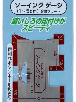 Clover 25-321ไม้แบบช่วยมาร์คแนวเย็บ