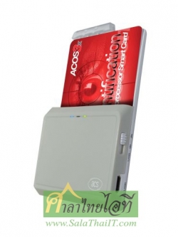 ACR3901U-S1 เครื่องอ่านบัตรสมาร์ทการ์ดบลูทูธ