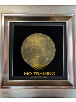 กรอบรูปเหรียญ ร. 9 ( A2)