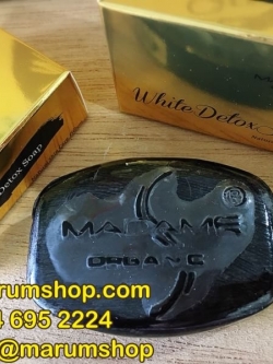 สบู่ดีท็อกส์ White Detox Soap