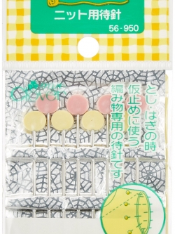 Clover 56-950 เข็มหมุดหัวแบน ขนาด55มม.