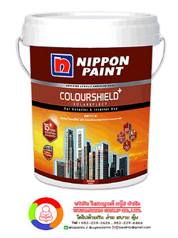 นิปปอนเพนต์ คัลเลอร์ชิลด์ พลัส โซล่ารีเฟล็กซ์ Nippon Paint Colourshield Plus Solareflect