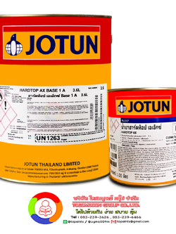 สีโจตัน ฮาร์ดท็อป เอเอ็กซ์ (เฉดสีพิเศษ) Jotun Hardtop AX (เฉดสีพิเศษ)