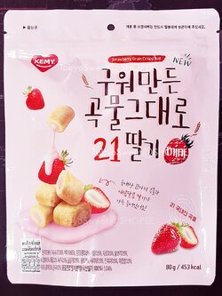 Strawberry Grain Crispy Roll ขนมธัญพืชอบกรอบสอดไส้ครีมสตรอเบอร์รี่ แบบมินิพอดีคำ บรรจุ 80 กรัม