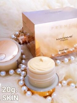 เพิร์ลสกิน ปรับสภาพไข่มุก 20 กรัม