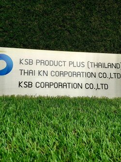 ป้ายสกีน บริษัท เคเอสบี คอร์ปอเรชั่น จำกัด