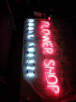 ป้ายกล่องไฟ