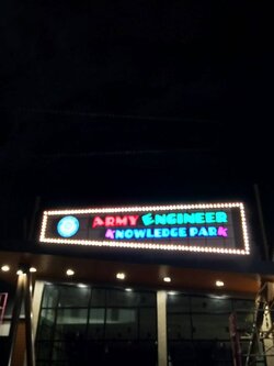 ป้ายกล่องไฟ