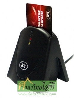 ACR38U-H1 เครื่องอ่านบัตรประชาชน และบัตรสมาร์ทการ์ดแบบเสียบบัตรแนวตั้ง