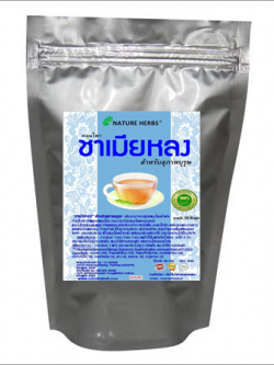 สมุนไพร"ชาเมียหลง” สำหรับสุภาพบุรุษ ขนาด 30 ซอง