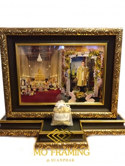 ข้าวพอเพียง ร.9