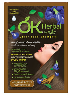 OK Herbal Color Care Shampoo 30 ml. #Caramel Brown แชมพูปิดผมขาว โอเค เฮอเบิล 30 มล. สีน้ำตาลคาราเมล ผสมสารสกัดจากธรรมชาติอัญชันและโสม ปราศจากแอมโมเนีย