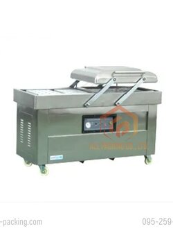 เครื่องซีลและแพ็คสูญญากาศแบบสองหลุมฝาสวิง รุ่น DZ-400/2SB