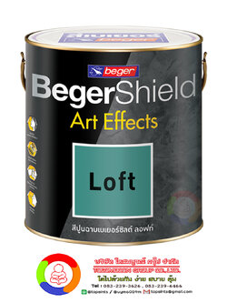 เบเยอร์ชิลด์ อาร์ท เอฟเฟ็กซ์ ลอฟท์ สูตรน้ำมัน BegerShield Art Effects Loft