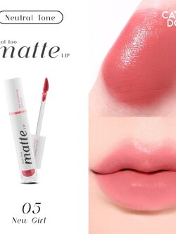 ลิป Cathy Doll Not Too Matte Lip 2.9 g💜 สี 05 New Girl