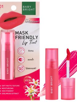Baby Bright Mask Friendly Lip Tint #01 Apple Tea 2.5 G. ลิปเบบี้ไบรท์ ลิปแมสก์เฟรนด์ลี่ลิปทินท์ ไม่ติดแมส ทินท์เนื้อน้ำ สีชัด ติดทน แห้งไว สี 01 Apple Tea 2.5 กรัม