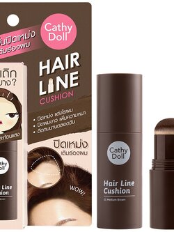 (รุ่นใหม่) Cathy Doll Hair Line Cushion 2g #01 MEDIUM BROWN เคที่ดอลล์ แฮร์ไลน์คูชั่น คุชชั่นปิดเหม่ง เติมร่องผม หน้าผากเถิก ที่ปิดเหม่ง ปิดผมบาง ขนาด 2 กรัม สี 01 MEDIUM BROWN