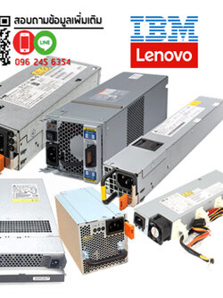 IBM 39Y7405,39Y7400,IBM 2320W,Power Supply,BladeCenter E