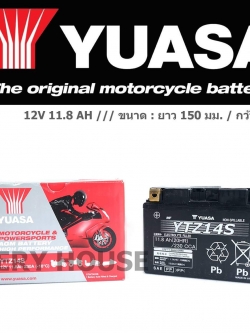 Yuasa YTZ14S (11.8แอมป์)