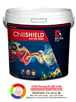 สีเดลต้า ชิล ชิลด์ สีน้ำอะครีลิคกึ่งเงา สำหรับภายนอก Delta ChillSHIELD